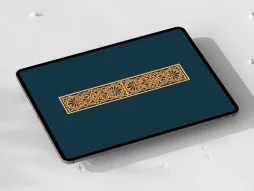 وکتور واگیره المان حاشیه سنتی