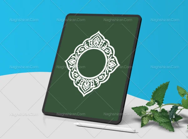 وکتور ترنج تذهیب
