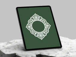 وکتور ترنج تذهیب