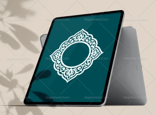 ترنج تذهیب