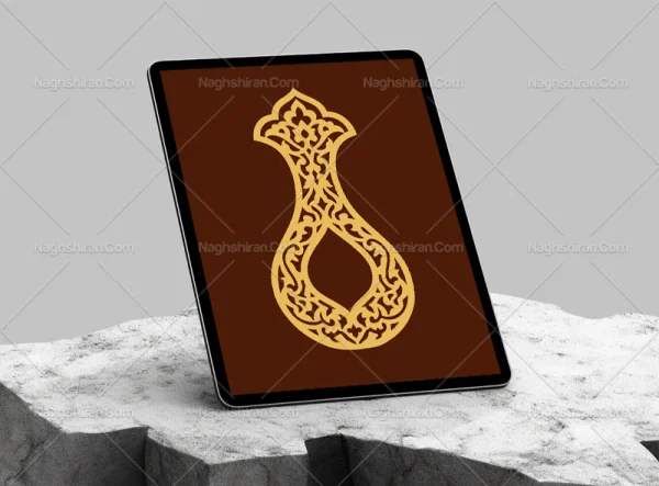 وکتور نشان طرح سنتی خاص