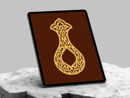 وکتور نشان طرح سنتی خاص