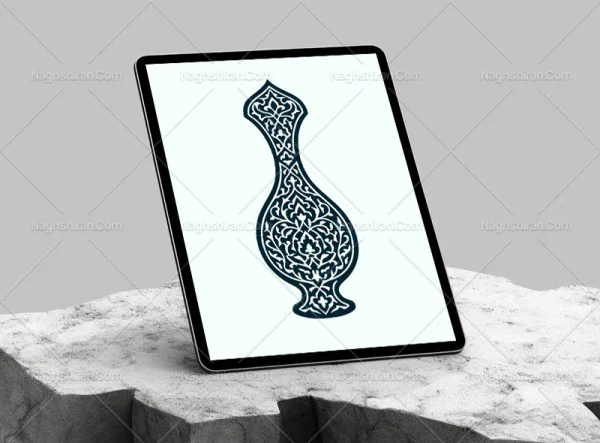 وکتور نشان تذهیب