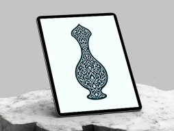 وکتور نشان تذهیب