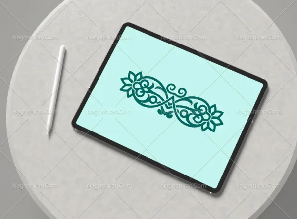واگیره حاشیه سنتی