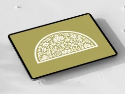 نیم ترنج ختایی