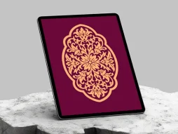 ترنج گل و بوته