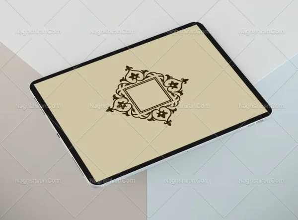 حاشیه لوزی نقوش سنتی