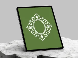 حاشیه طرح ترنج سنتی