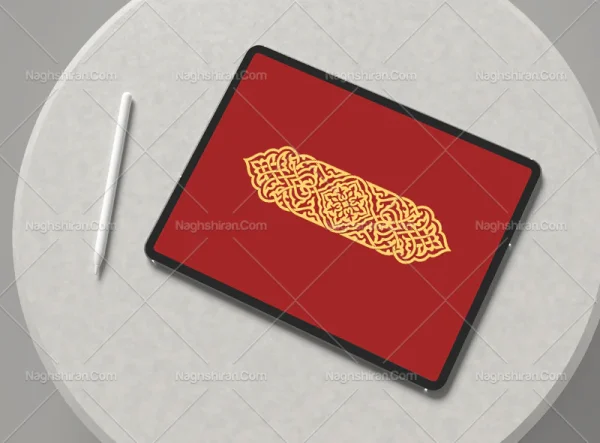 طرح قلمدان سنتی