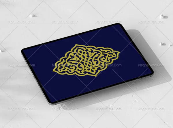 وکتور طرح نشان اسلیمی