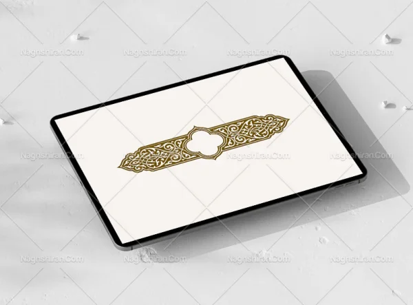 طرح قلمدان اسلیمی