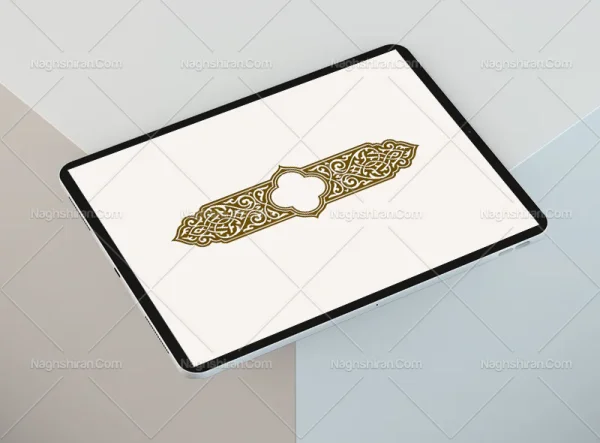 طرح قلمدان اسلیمی