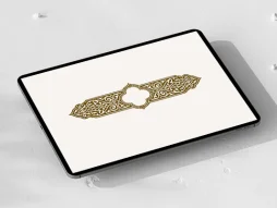 طرح قلمدان اسلیمی