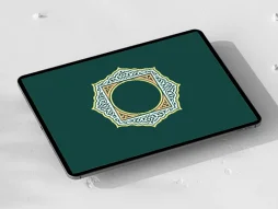 وکتور حاشیه اسلیمی