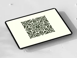 وکتور موتیف نقوش ایرانی