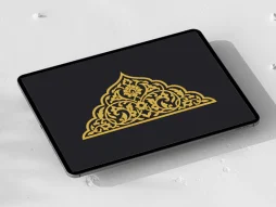 وکتور سرلوح تذهیب