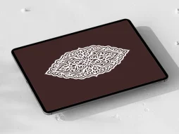 وکتور طرح ترنج سنتی