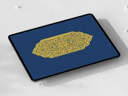 وکتور ترنج طرح نقوش سنتی