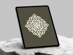 وکتور نشان اسلیمی ساده