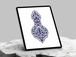 وکتور قلمدان اسلیمی خاص