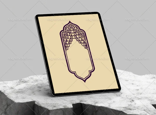 وکتور طرح محراب خاص رایگان