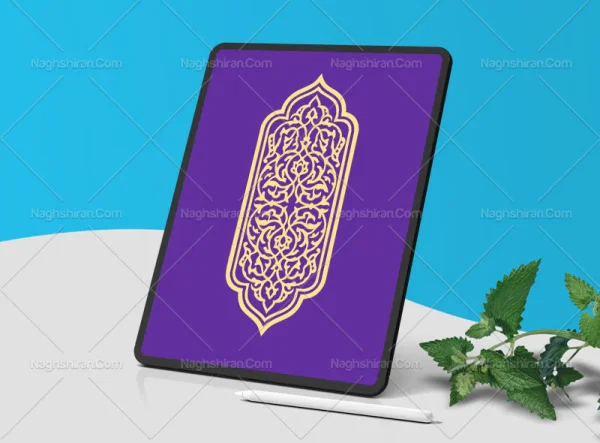 وکتور طرح قلمدانی اسلیمی