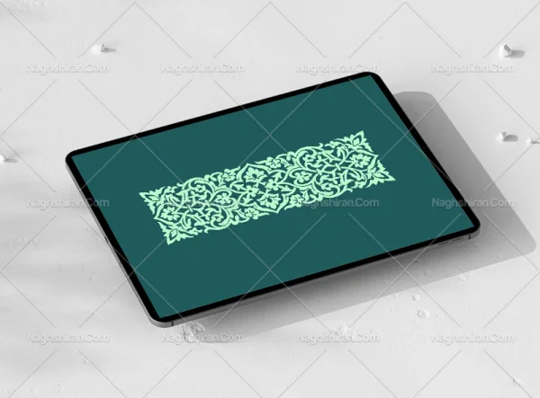 وکتور واگیره با نقوش اسلیمی و ختایی