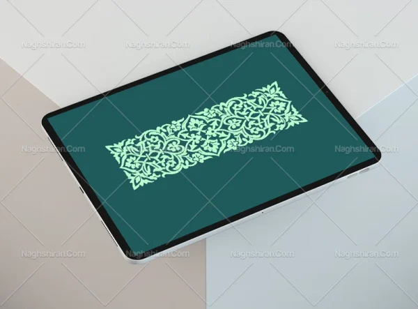 وکتور واگیره با نقوش اسلیمی و ختایی
