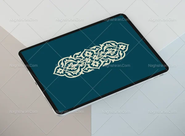 وکتور قلمدان نقوش تذهیب