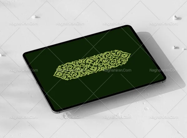 وکتور قلمدان نقوش اسلیمی