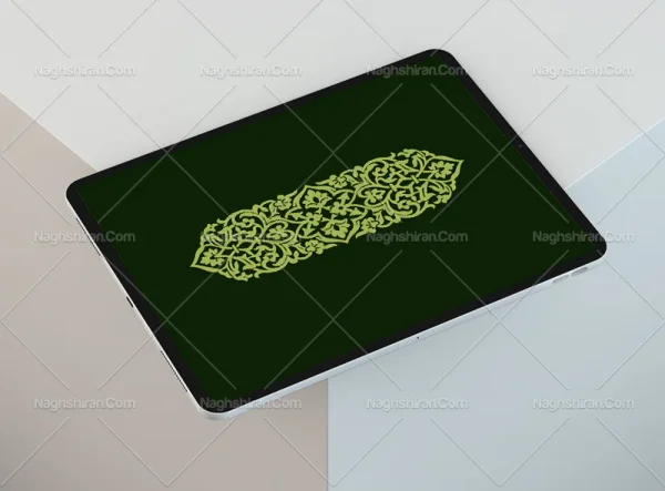 وکتور قلمدان نقوش اسلیمی