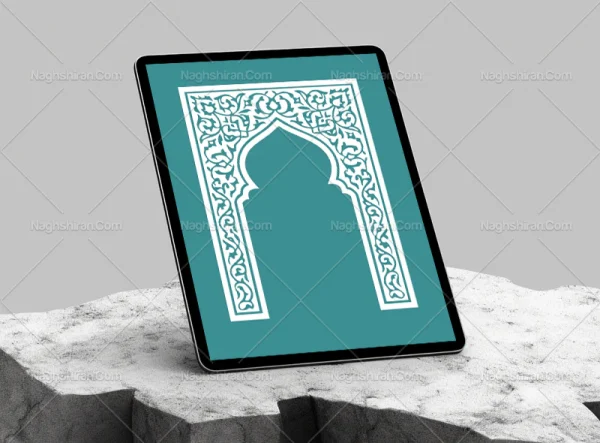 وکتور محراب نقوش اسلیمی