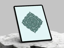 وکتور ترنج نقوش اسلیمی ختایی