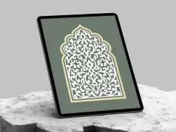 وکتور طرح محراب ساده سنتی
