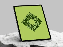 وکتور حاشیه ساده تذهیب