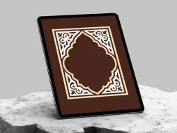 وکتور حاشیه با طرح لچک سنتی