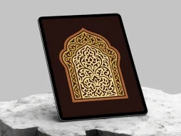 وکتور طرح محراب نقوش اسلیمی