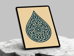 وکتور نشان اسلیمی
