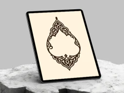وکتور حاشیه اسلیمی
