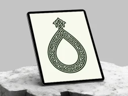 وکتور حاشیه نقوش اسلیمی