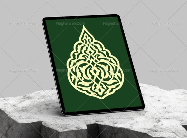 وکتور نشان اسلیمی دو برگ