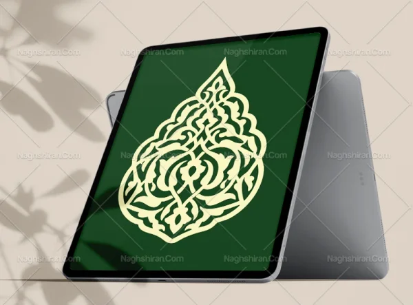 وکتور نشان اسلیمی دو برگ