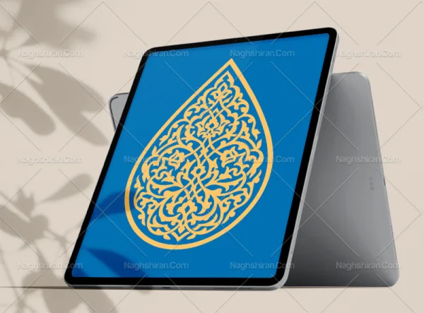وکتور نشان نقوش تذهیب