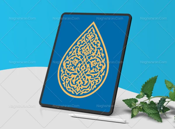 وکتور نشان نقوش تذهیب