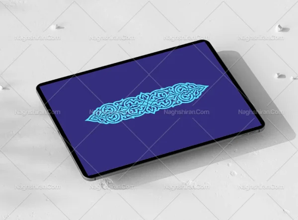 وکتور قلمدانی طرح اسلیمی