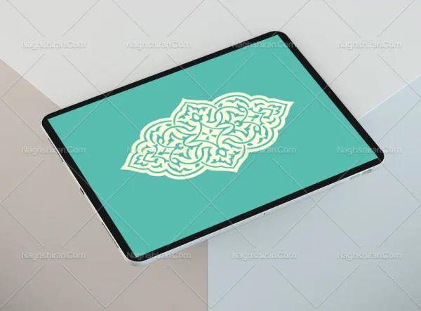 وکتور ترنج نقوش اسلیمی