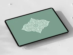 وکتور ترنج طرح اسلیمی