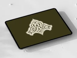 وکتور طرح نشان تذهیب