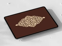 وکتور ترنج سنتی خلاقانه